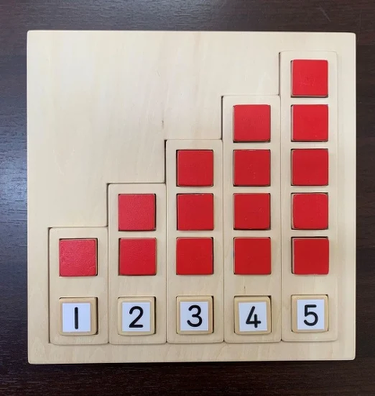 分解 数系列板5 フルセットα(赤)